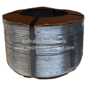 โรงงานผลิตสายรัดพลาสติก คุณภาพสูง