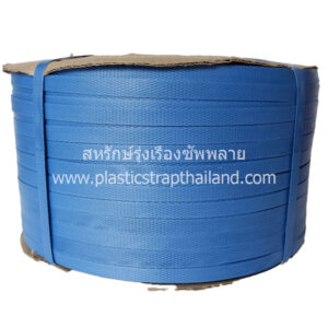 สายรัดจากโรงงานผลิตสายรัดพลาสติก ที่เป็นมากกว่าสายรัด