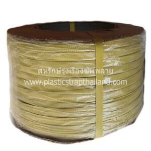 โรงงานผลิตสายรัดพลาสติก กับการปรับตัวในยุคโควิด-19